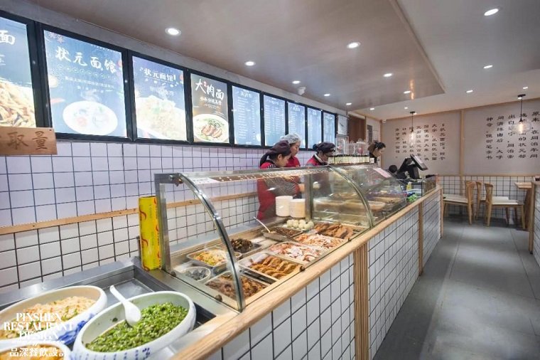 十年磨一劍，一面雄港城—連云港狀元面館旗艦店盛大開(kāi)業(yè)