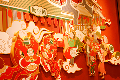 悅得閑廣式點心茶樓、全天茶市品牌文化及品牌故事