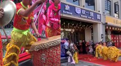 熱烈祝賀炙成一派現(xiàn)拌烤肉海口旗艦店盛大開(kāi)業(yè)